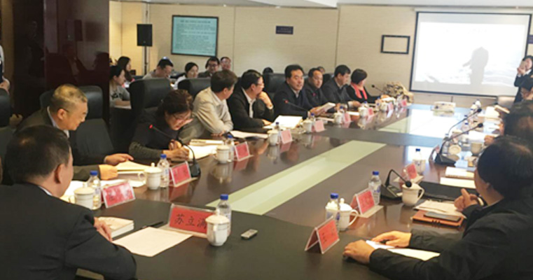 J9国际集团(中国)-官方网站