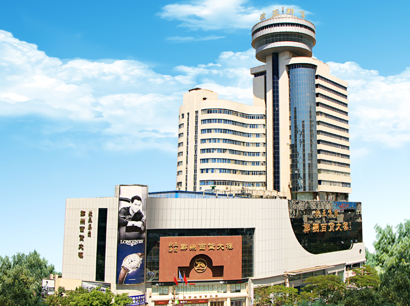 J9国际集团(中国)-官方网站