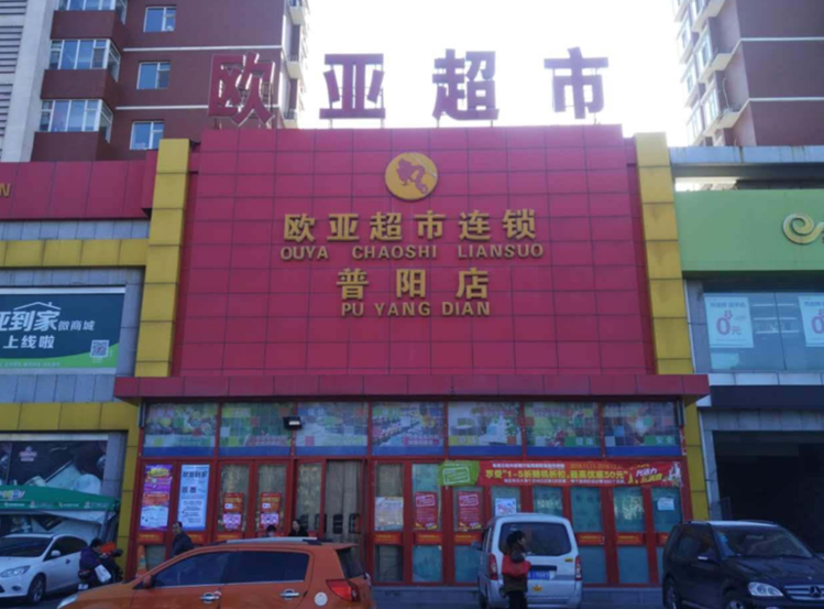 J9国际集团(中国)-官方网站
