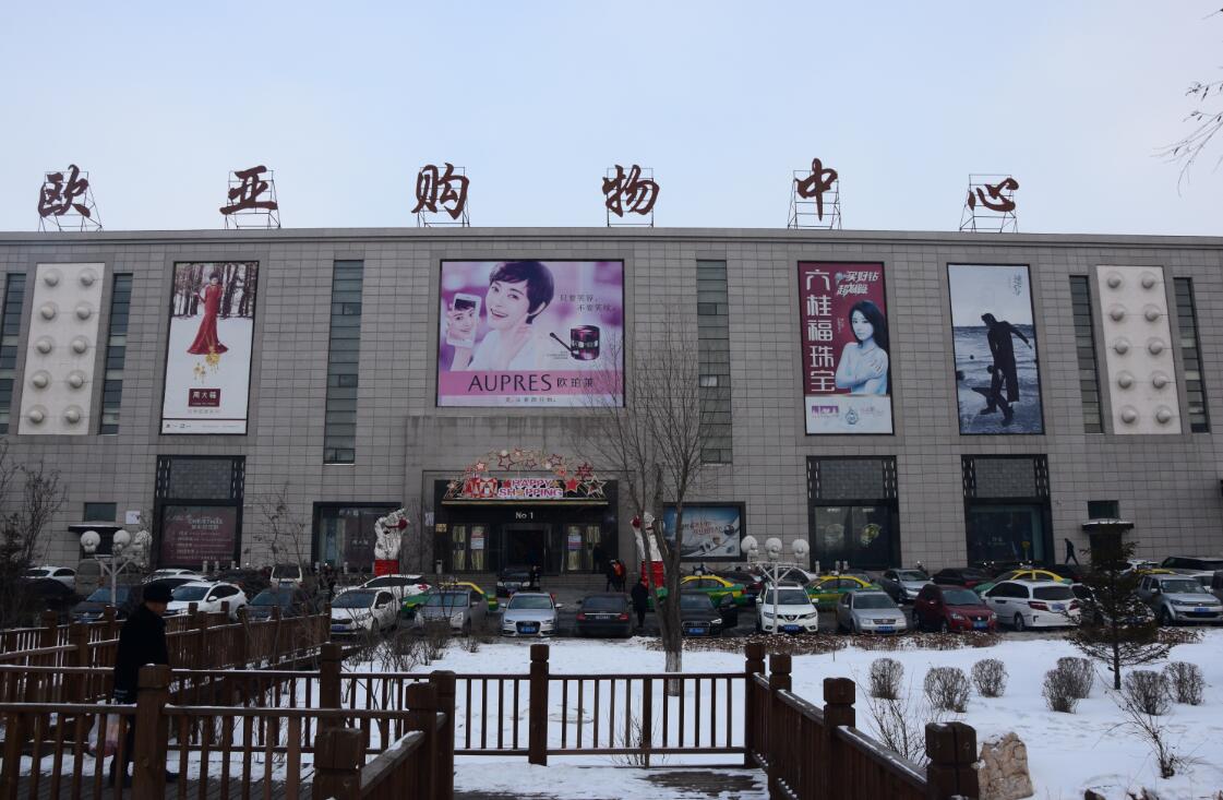 J9国际集团(中国)-官方网站