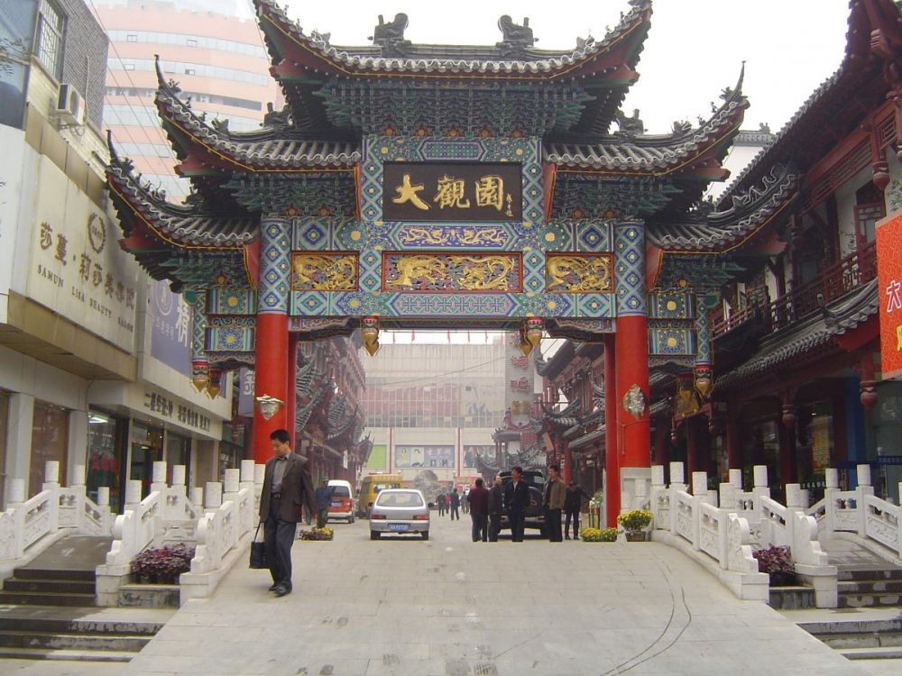 j9国际集团大观园.JPG