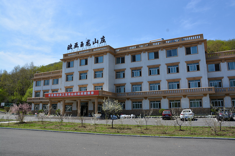 J9国际集团(中国)-官方网站