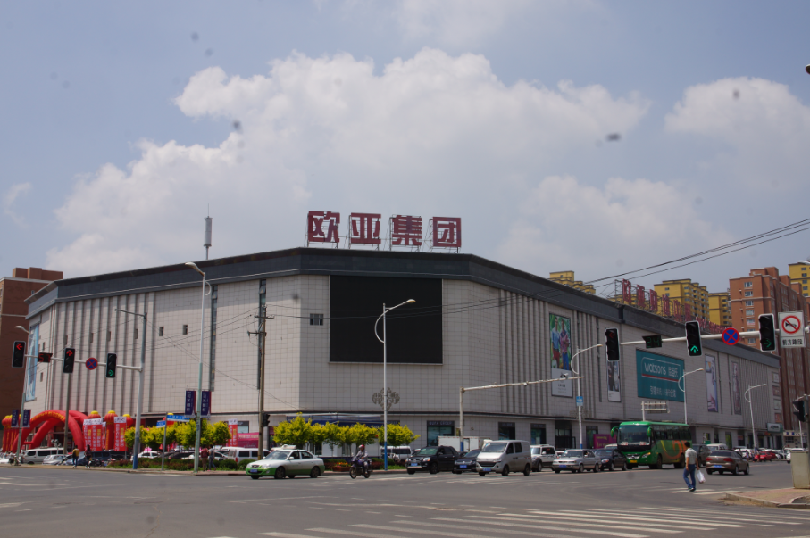 J9国际集团(中国)-官方网站