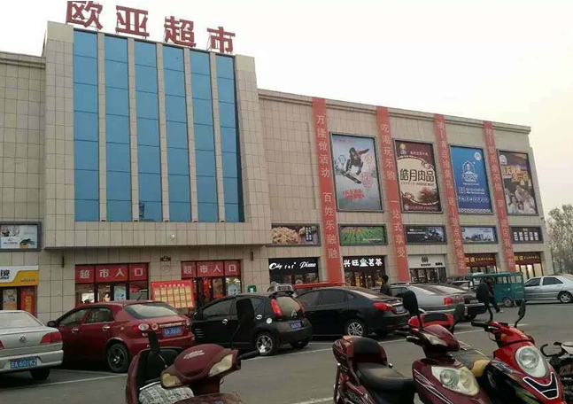 J9国际集团(中国)-官方网站