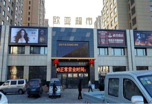 J9国际集团(中国)-官方网站