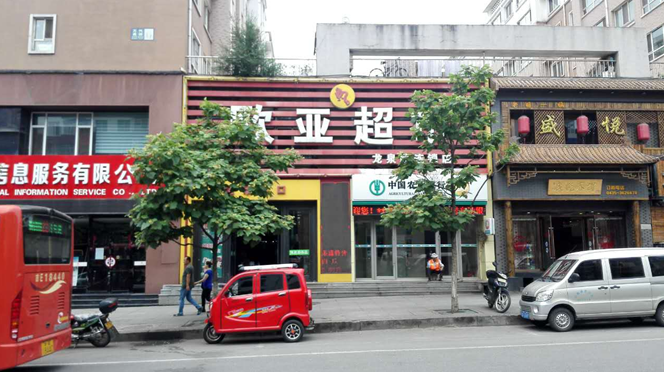 J9国际集团(中国)-官方网站