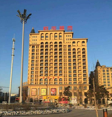 J9国际集团(中国)-官方网站