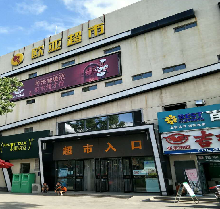 J9国际集团(中国)-官方网站