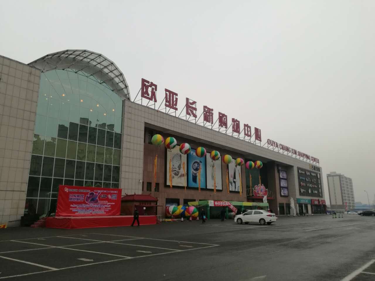 7a20c1340926aca072992d7f16c487f6 J9国际集团(中国)-官方网站