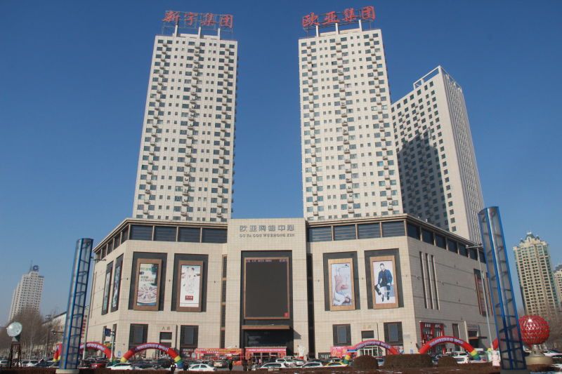 8336393fa225a57880ccf0bf99573ed0.jpg 15松原j9国际集团购物中心.jpg