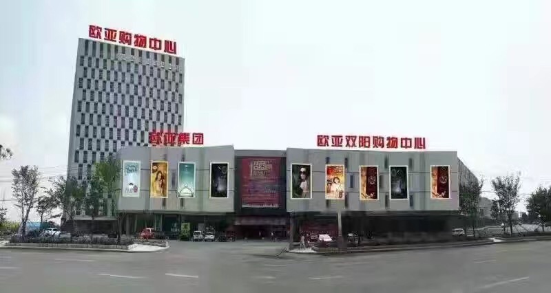 J9国际集团(中国)-官方网站