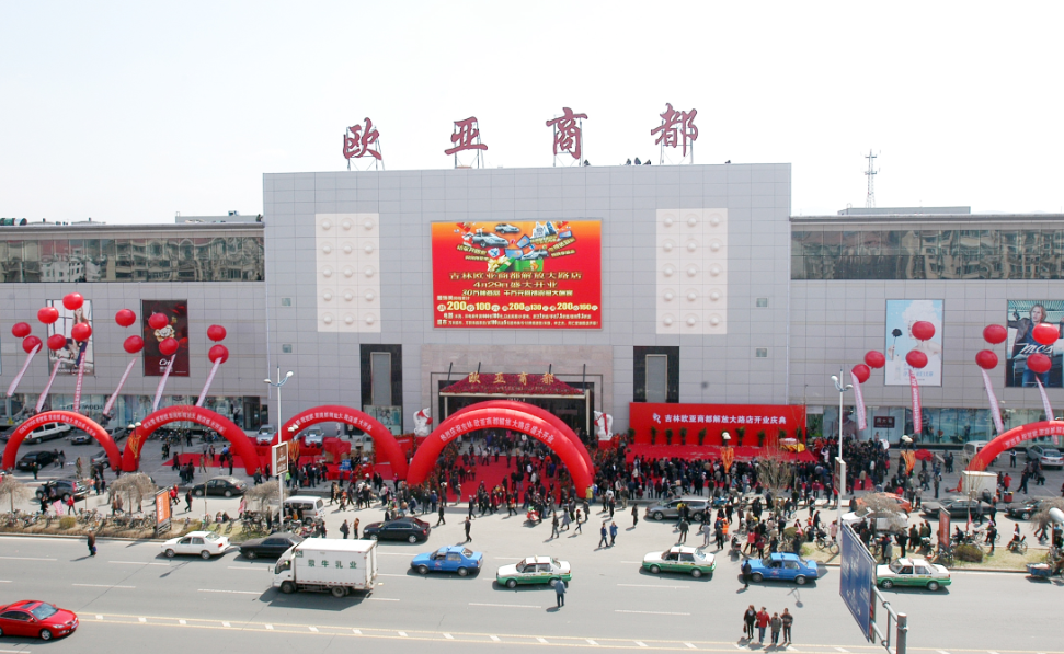 95459bd76f18019961d743509285568c J9国际集团(中国)-官方网站