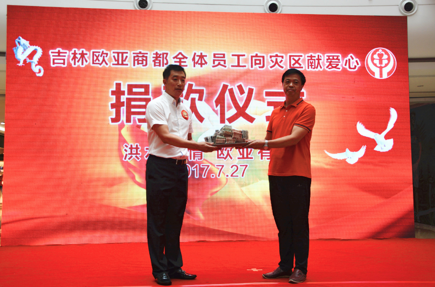 J9国际集团(中国)-官方网站