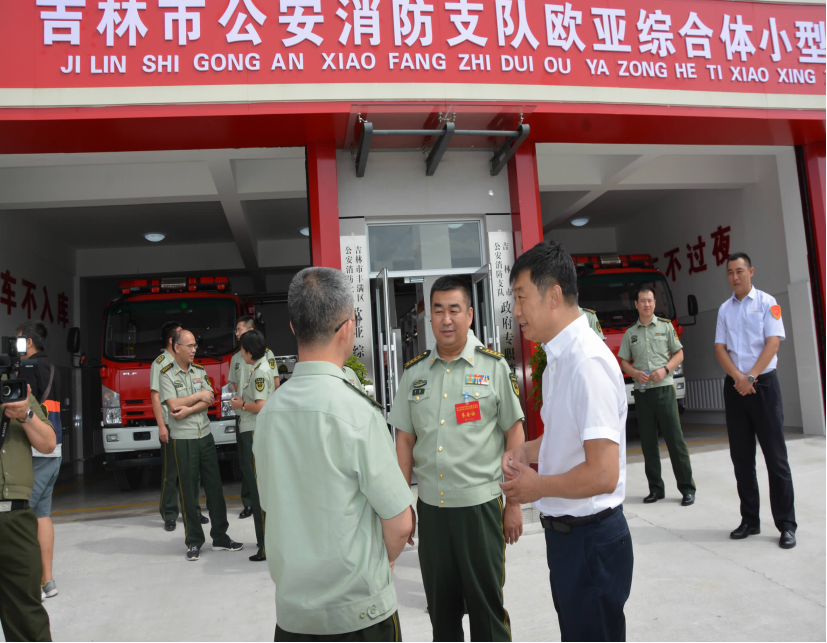 J9国际集团(中国)-官方网站