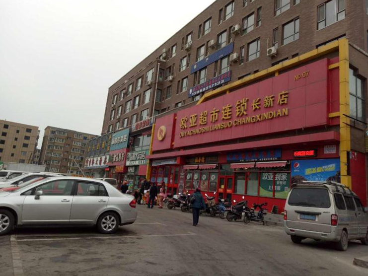 J9国际集团(中国)-官方网站