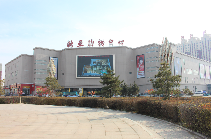 J9国际集团(中国)-官方网站