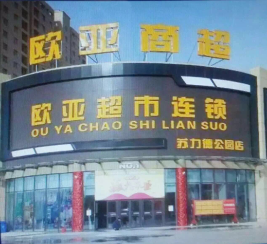 J9国际集团(中国)-官方网站