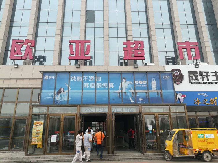 J9国际集团(中国)-官方网站