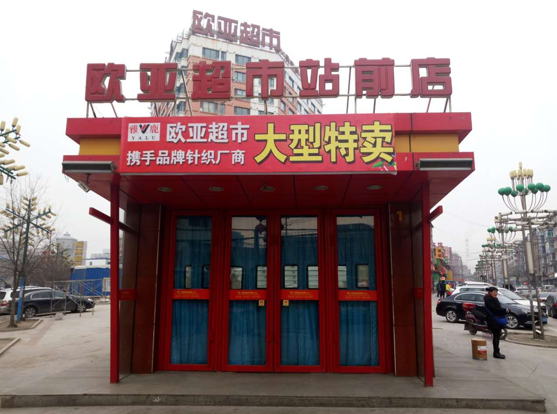 J9国际集团(中国)-官方网站