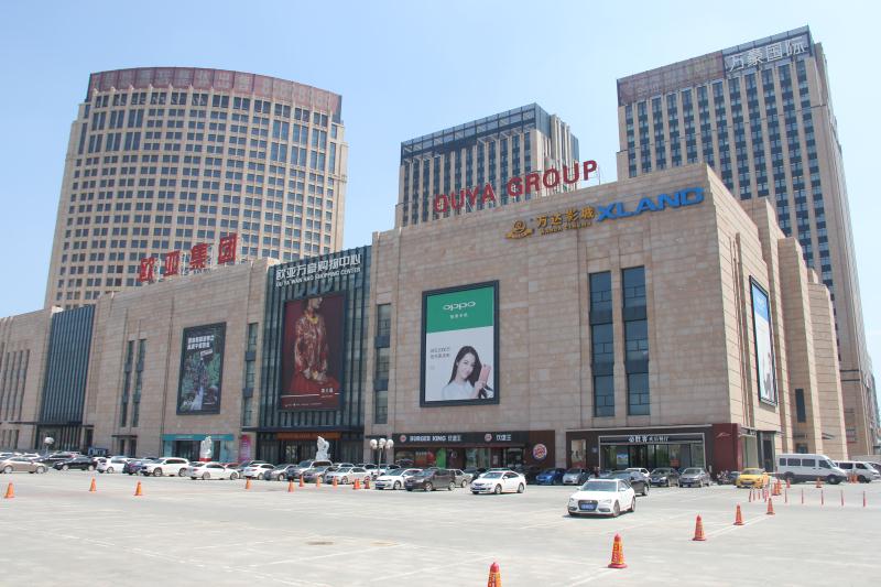 J9国际集团(中国)-官方网站