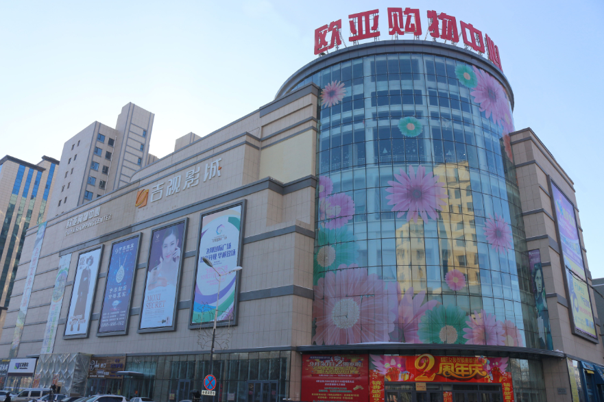 J9国际集团(中国)-官方网站