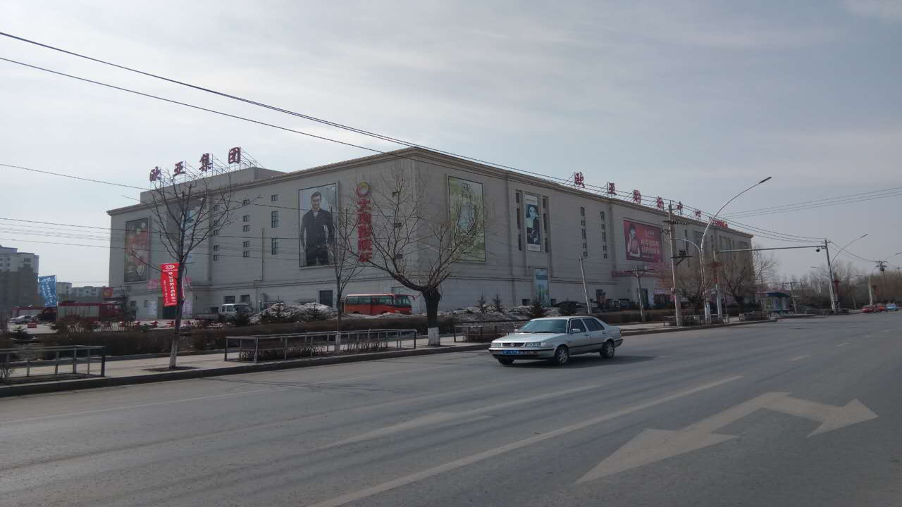 J9国际集团(中国)-官方网站