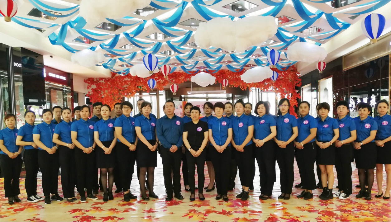 J9国际集团(中国)-官方网站