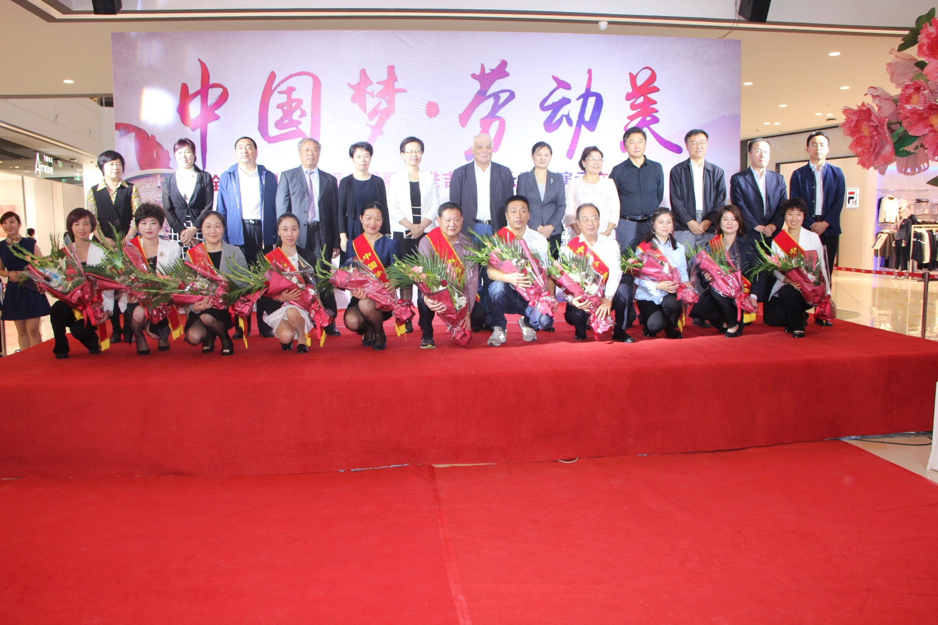 J9国际集团(中国)-官方网站