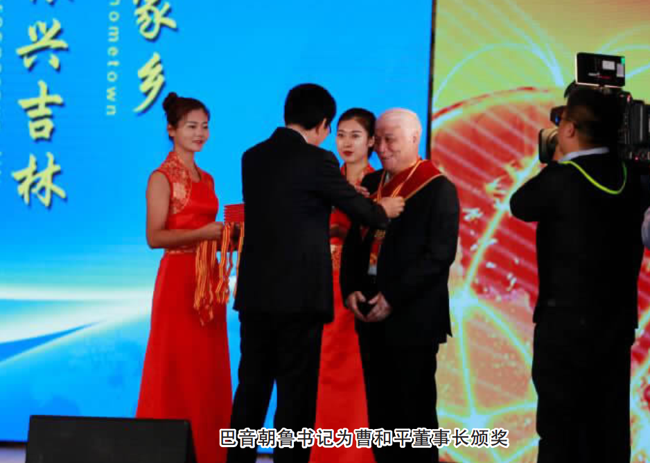 ebd2165600798dc48021397c9716ee21 J9国际集团(中国)-官方网站