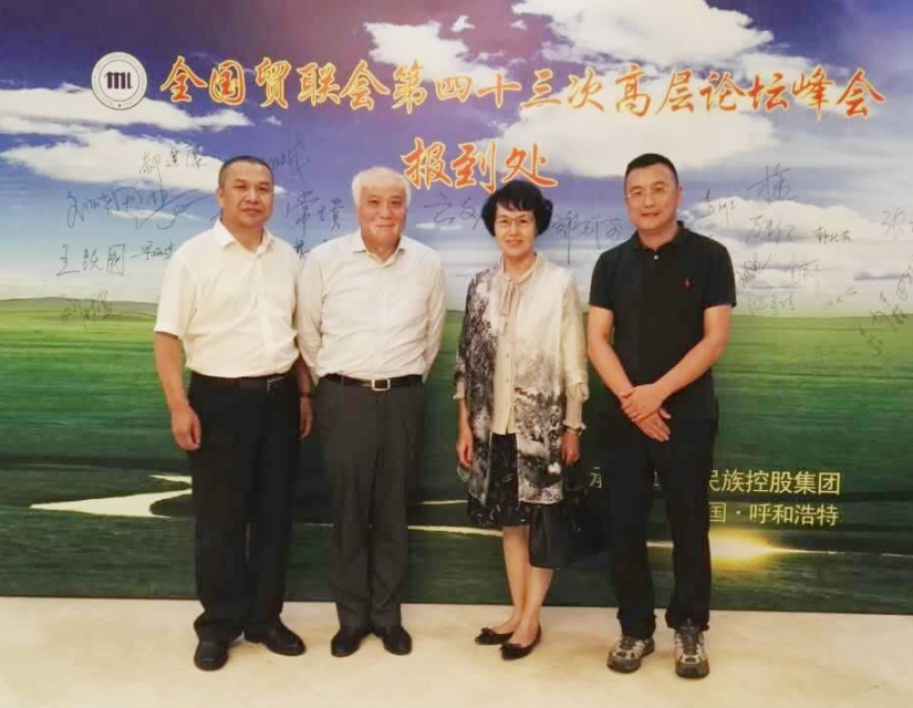 J9国际集团(中国)-官方网站