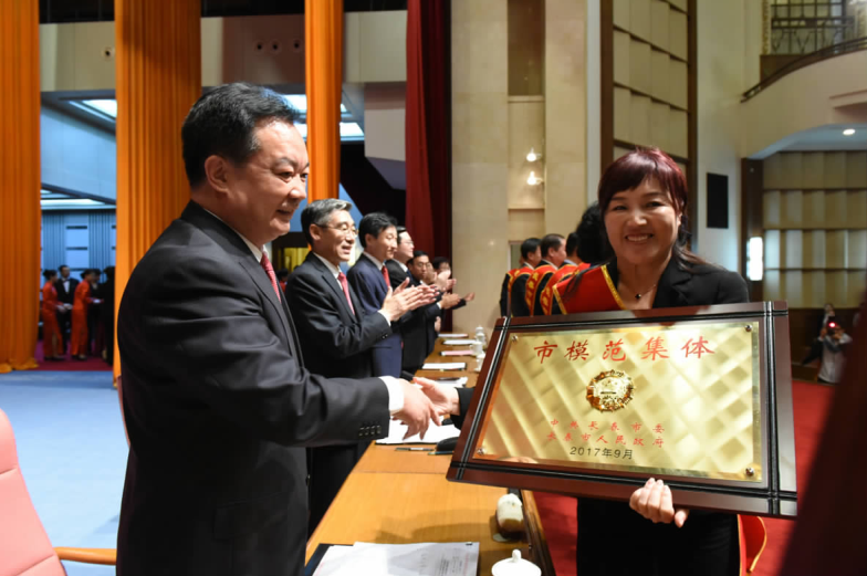 J9国际集团(中国)-官方网站