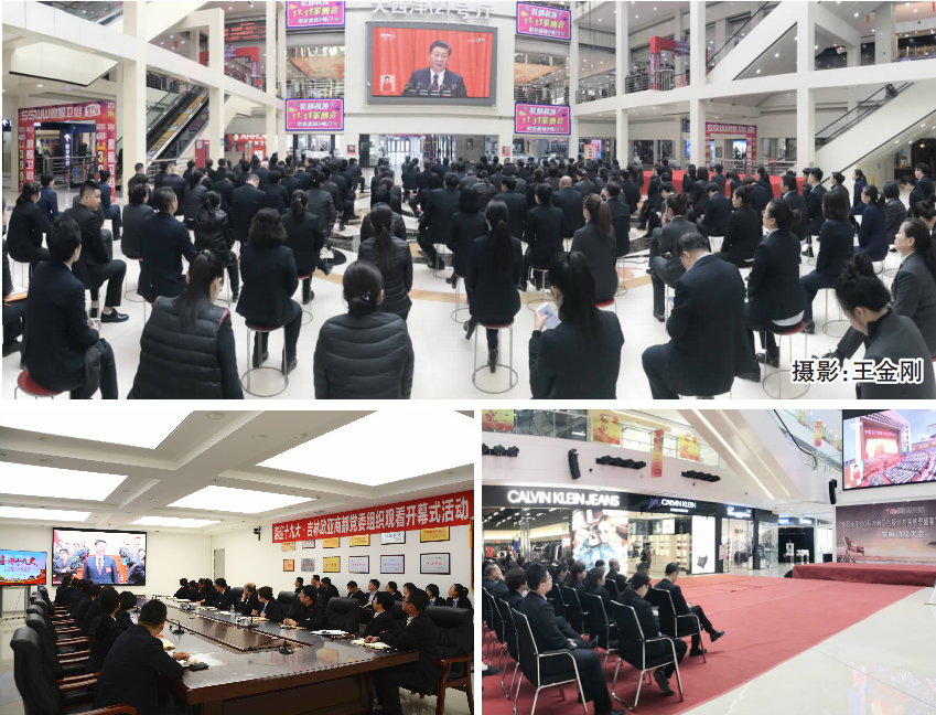 J9国际集团(中国)-官方网站