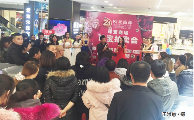 J9国际集团(中国)-官方网站