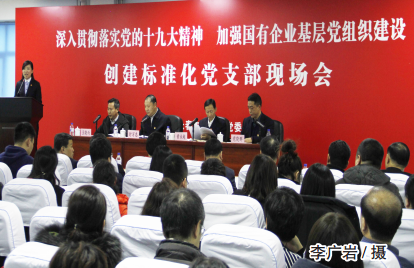 J9国际集团(中国)-官方网站