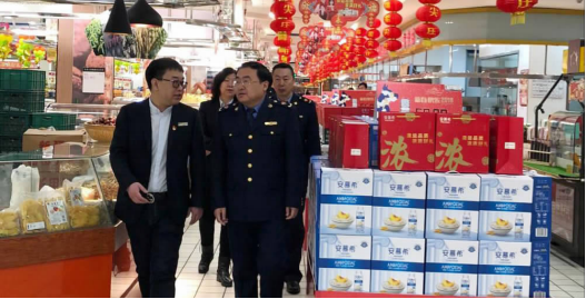 J9国际集团(中国)-官方网站