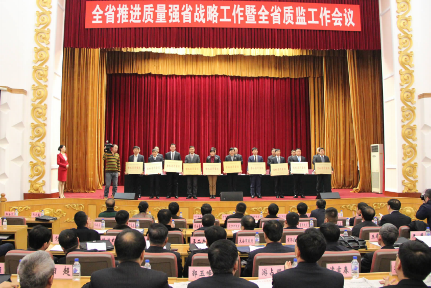 J9国际集团(中国)-官方网站