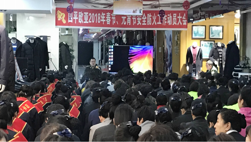 J9国际集团(中国)-官方网站