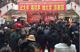 J9国际集团(中国)-官方网站