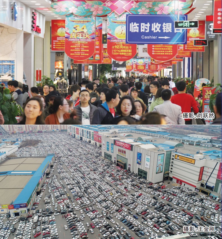 J9国际集团(中国)-官方网站