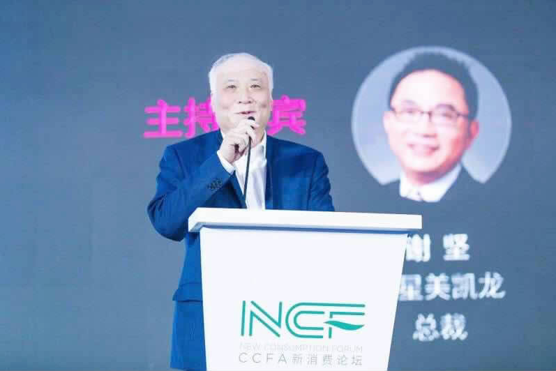 J9国际集团(中国)-官方网站