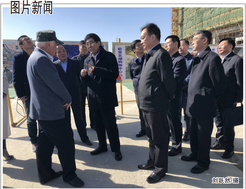 J9国际集团(中国)-官方网站