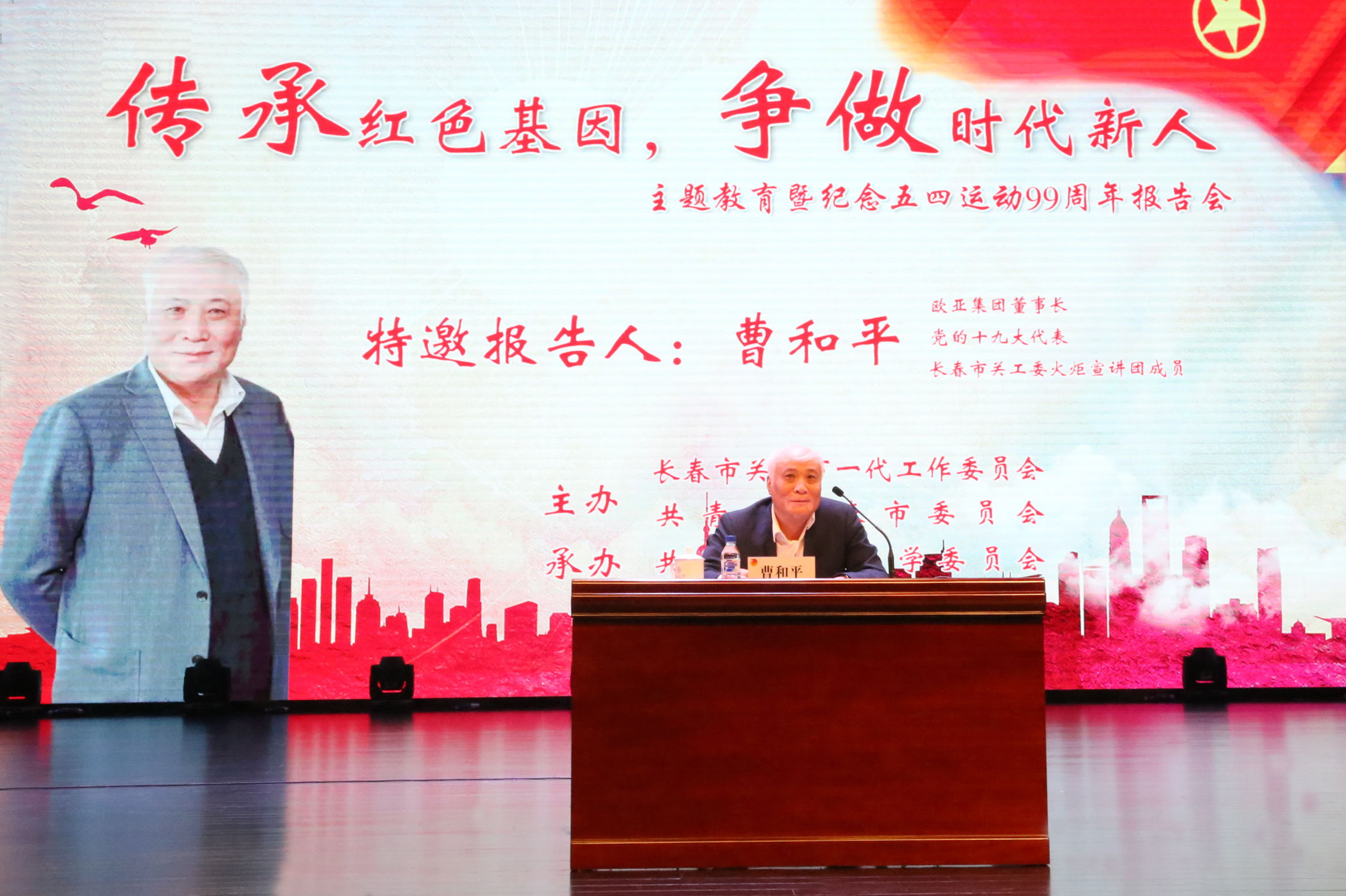 J9国际集团(中国)-官方网站