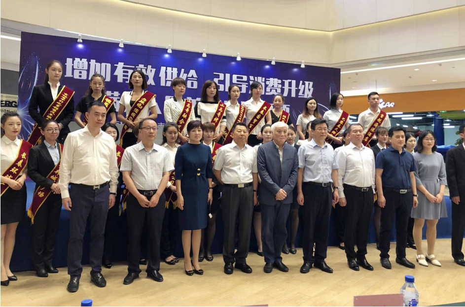 J9国际集团(中国)-官方网站
