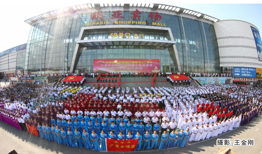 J9国际集团(中国)-官方网站