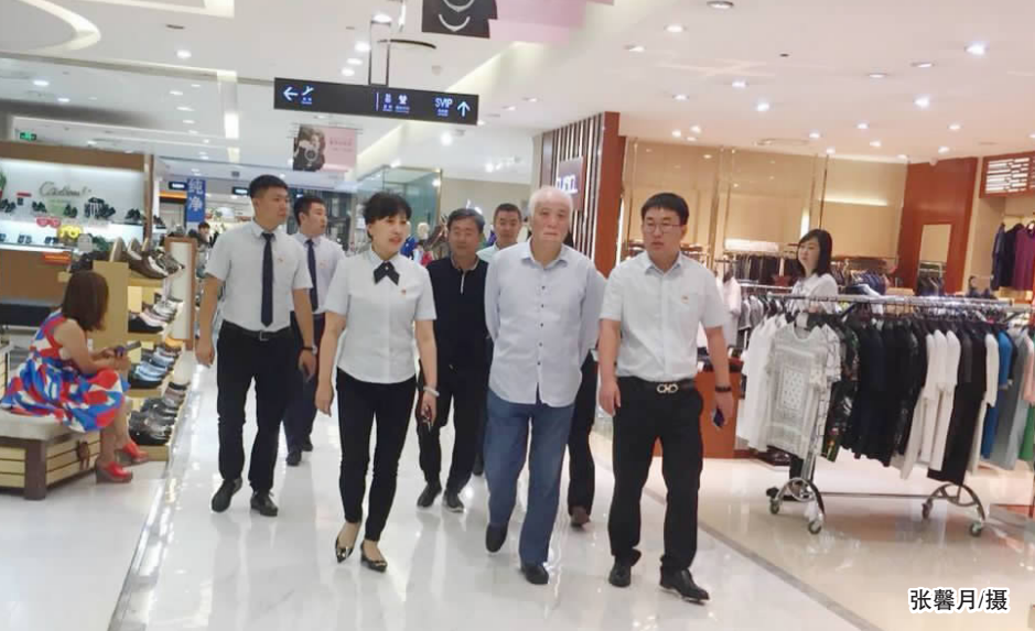 J9国际集团(中国)-官方网站