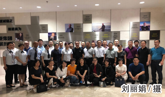 J9国际集团(中国)-官方网站