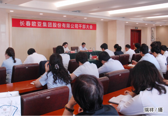 5833b8af981c5725d544a2646cb6f09b J9国际集团(中国)-官方网站