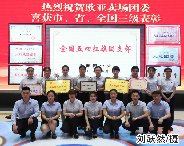 J9国际集团(中国)-官方网站