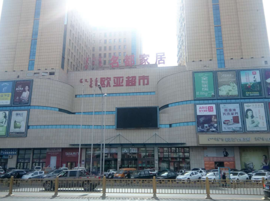J9国际集团(中国)-官方网站