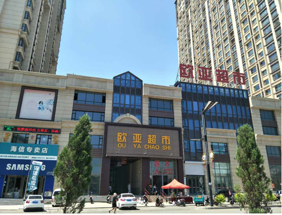 J9国际集团(中国)-官方网站